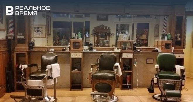 Стало известно, с какого дня в Татарстане возобновят работу парикмахерские