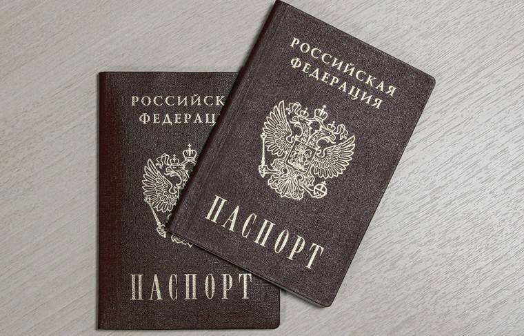 МВД пояснило, как менять просроченные паспорт и права во время самоизоляции