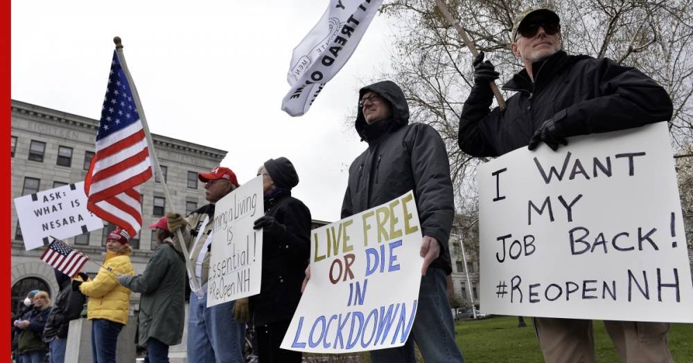 Протестующие в США предпочли свободную жизнь смерти в самоизоляции
