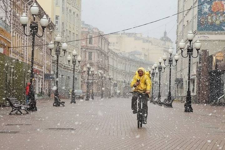 Индекс самоизоляции в Москве достиг 4,4