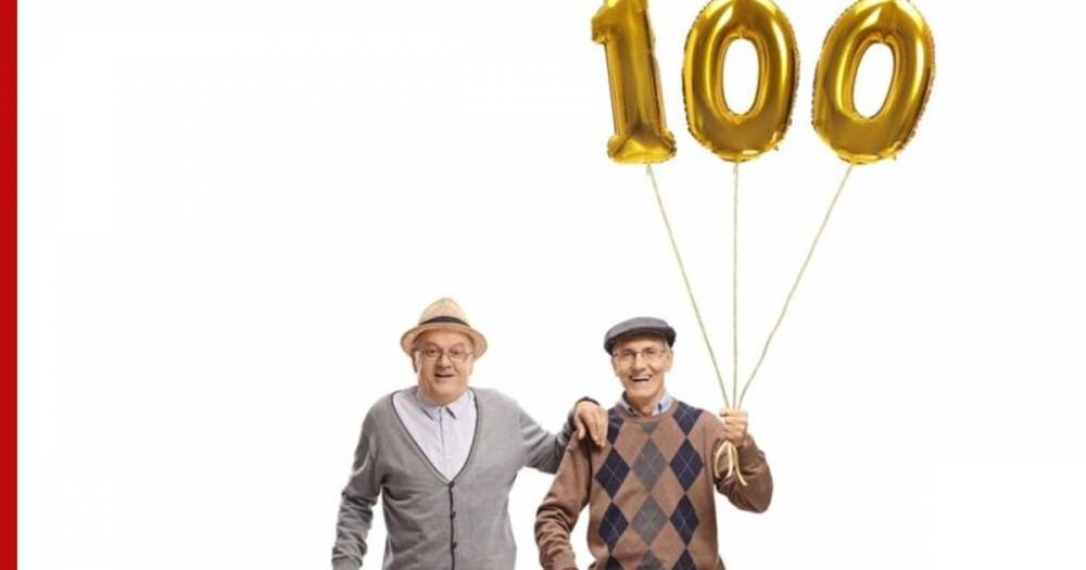 В Росстате назвали число россиян старше 100 лет