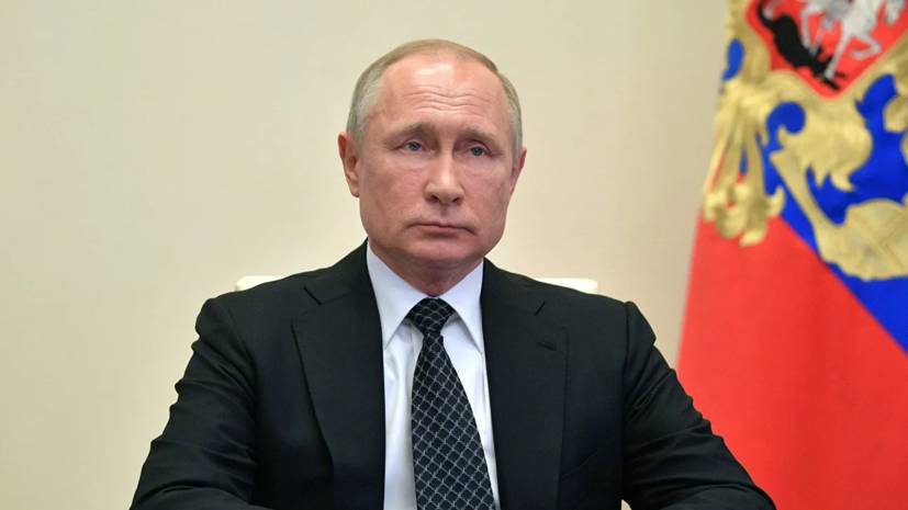 Путин: власти работают на опережение в борьбе с коронавирусом