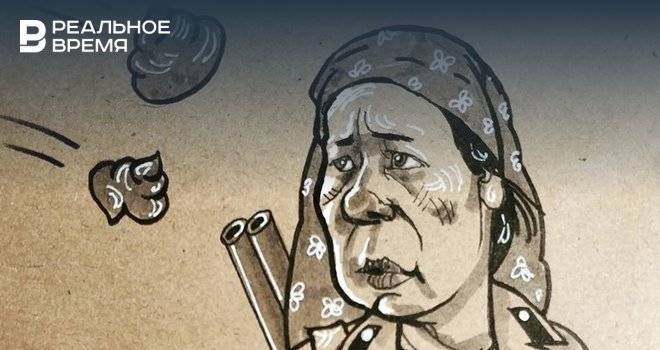 Башкирский карикатурист высмеял и сериал «Зулейха открывает глаза», и его критиков