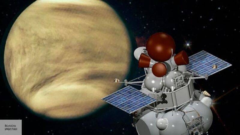 Daily Express объяснил «странный объект» на секретных советских снимках Венеры