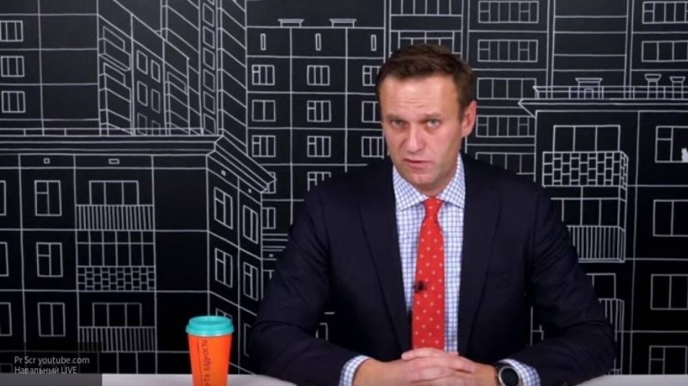 Приверженцы Навального берут пример с руководителя и принимают наркотики