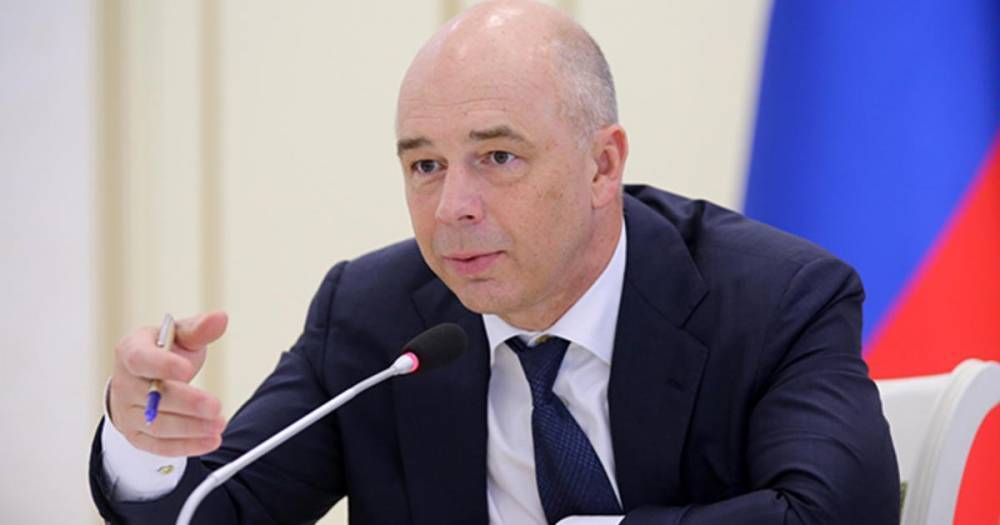 Силуанов озвучил предполагаемый объем ФНБ к концу года