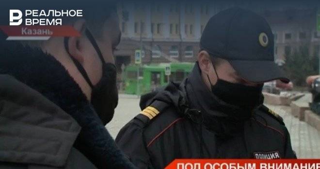 В Казани полицейские проводят рейды по нарушению режима самоизоляции — видео