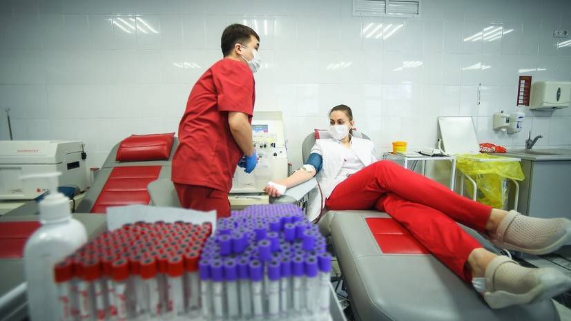 Для переливания больным COVID-19: власти Москвы установили выплаты донорам крови с антителами к коронавирусу