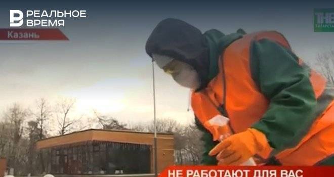 В Казани работают несколько парков, которые закрыть невозможно — видео