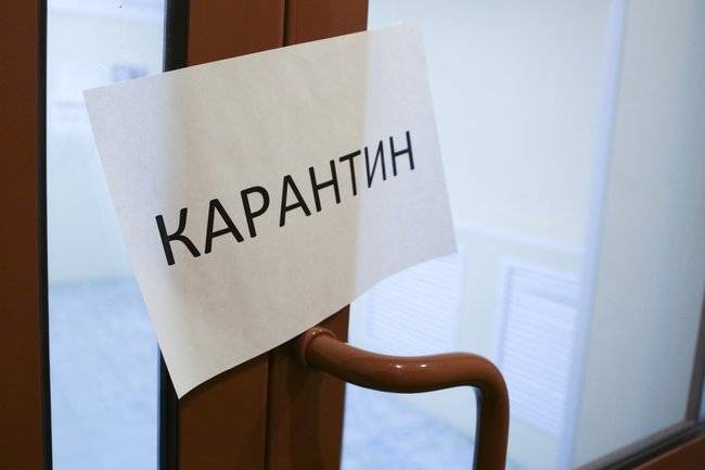 В России ввели крупные штрафы за нарушение карантина и фейки о коронавирусе