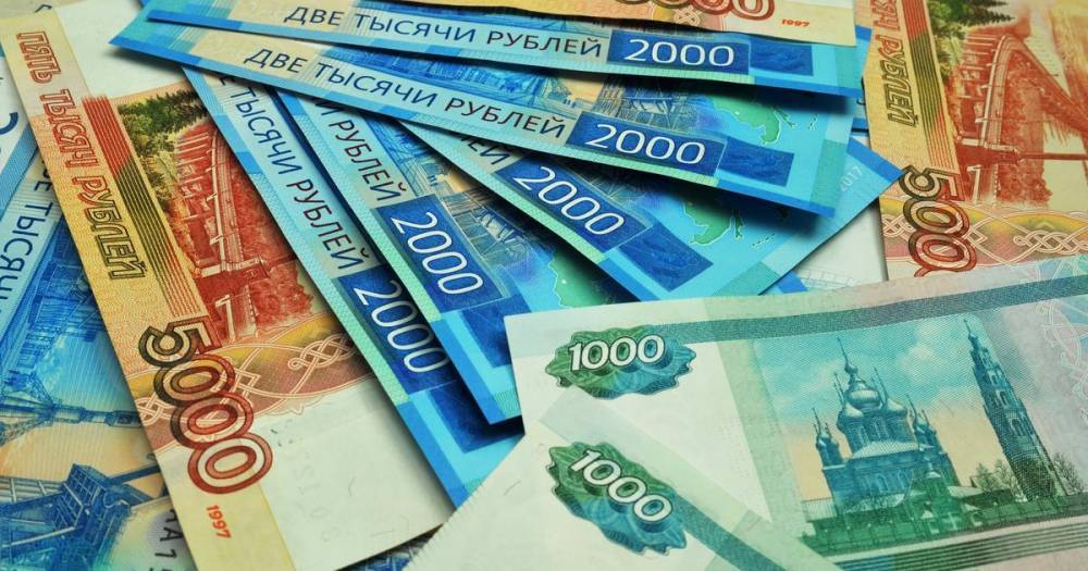 Россияне могут потратить 3 трлн наличных сбережений в 2020 году