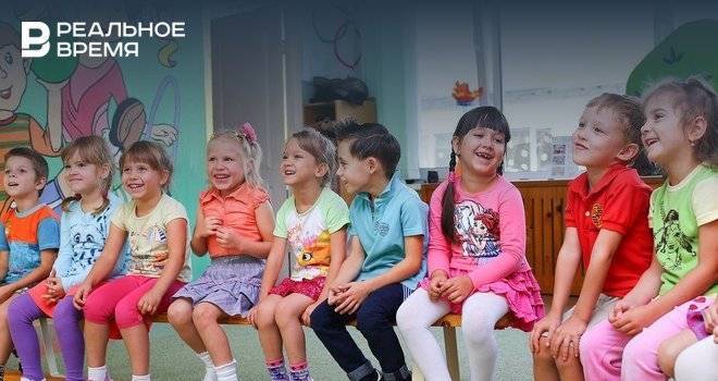 В Казани началось комплектование детских садов на новый учебный год