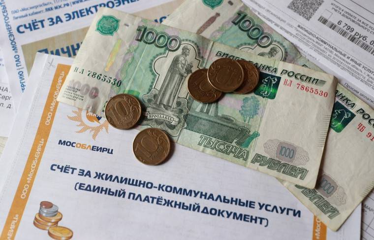 Россияне могут потратить на услуги ЖКХ на 30% больше из-за карантина