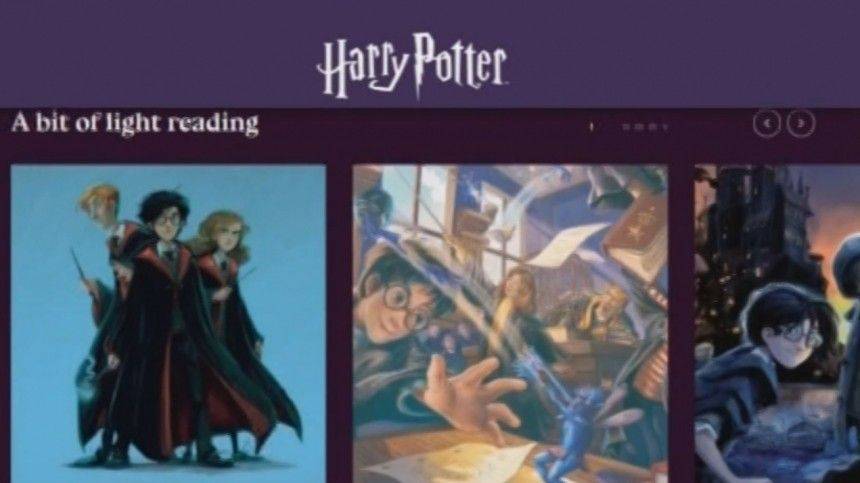Гарри Поттер сидит дома: Джоан Роулинг запустила сайт для детей на карантине