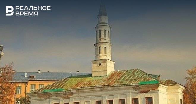 Мечеть Иске-Таш в Казани отреставрируют за 200 млн рублей