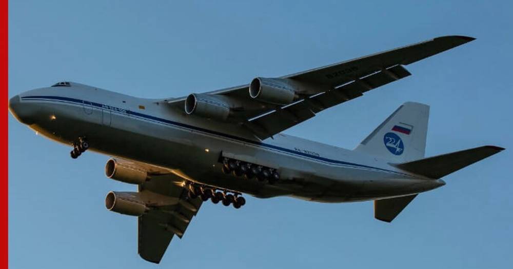 В США отреагировали на прибытие российского самолета с гуманитарной помощью