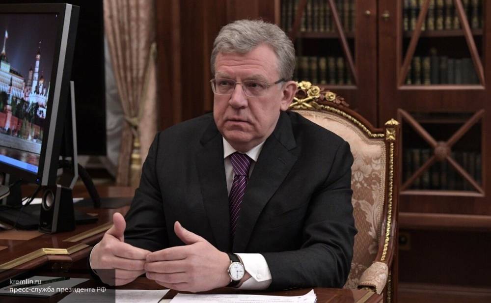 Глава Счетной палаты назвал необходимый объем поддержки для экономики РФ в нынешнем году