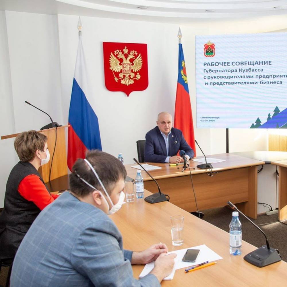 «Закрыли город для фур»: губернатор Кузбасса опроверг фейк про коронавирус