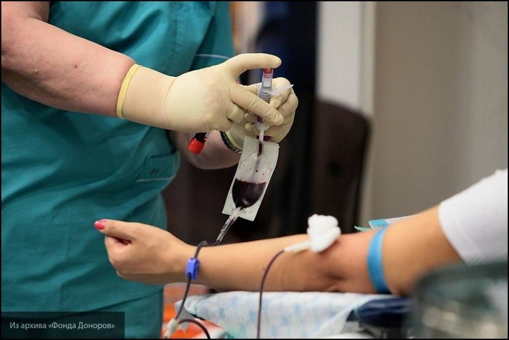 Медицинские учреждения как никогда нуждаются в крови доноров на фоне коронавируса
