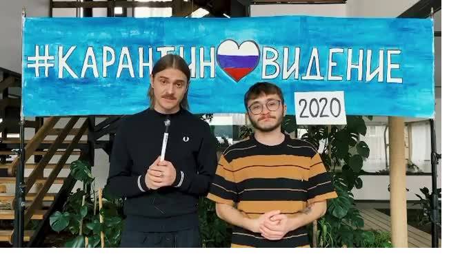 Солист Little Big запустил альтернативное "Евровидение-2020"