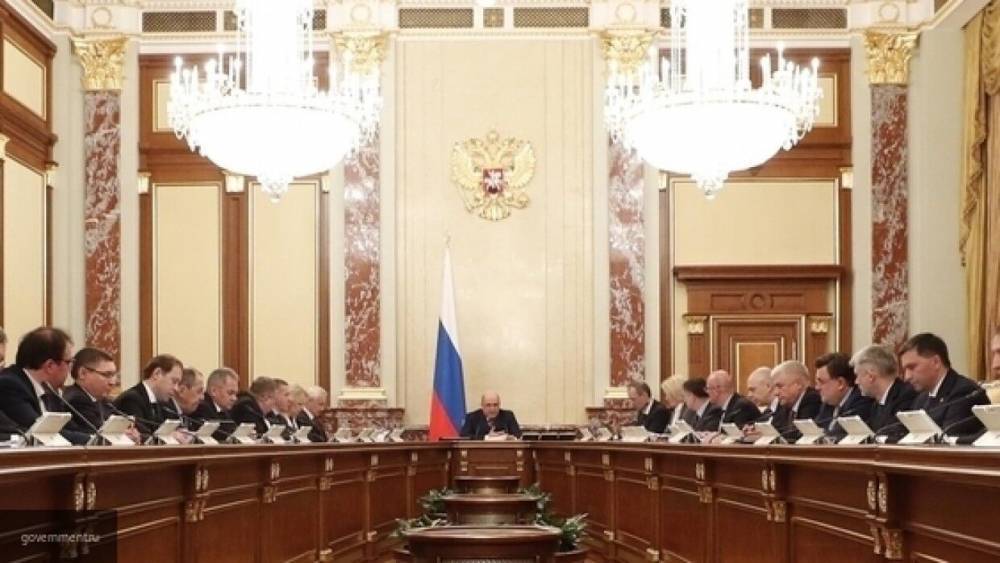 Правительство РФ сократило срок рассмотрения заявления на материнский капитал