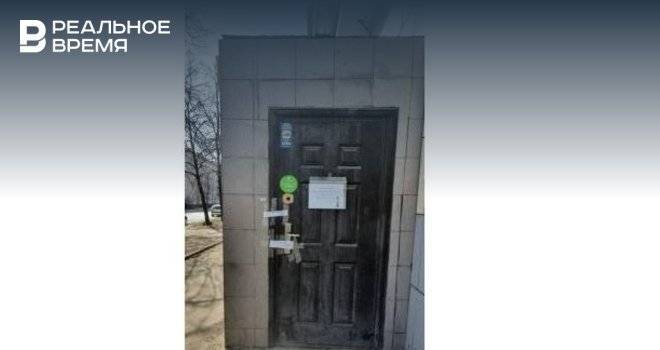 В Казани приставы на два месяца закрыли кальянную YOLO