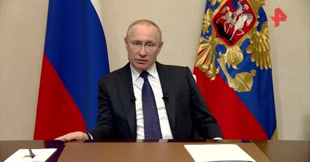 Песков анонсировал новое обращение Путина
