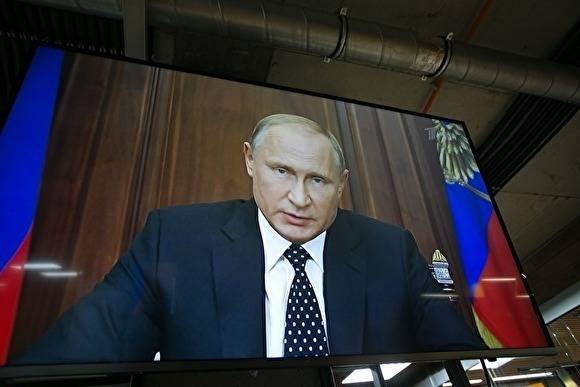 Владимир Путин выступит с новым обращением к нации
