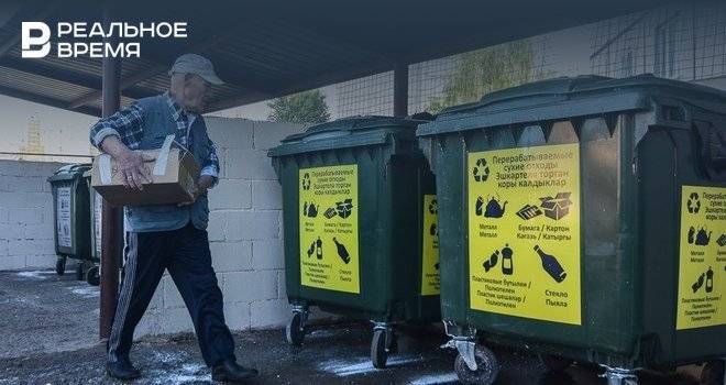 В Казани будут семь разных типов мусорных площадок