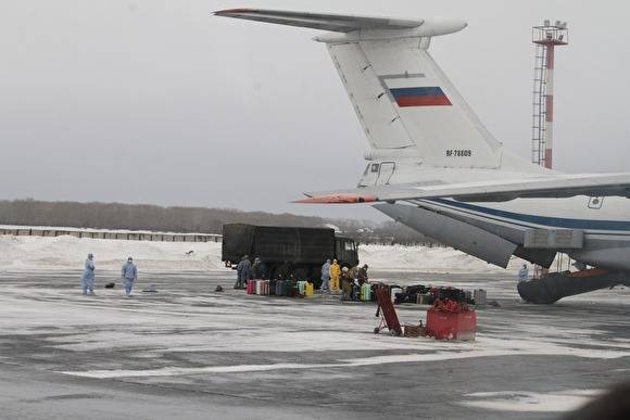МИД России признал, что США купили российскую «гуманитарную помощь»