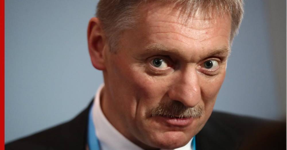 Кремль назвал условия для поставки в Белоруссию нефти по $4