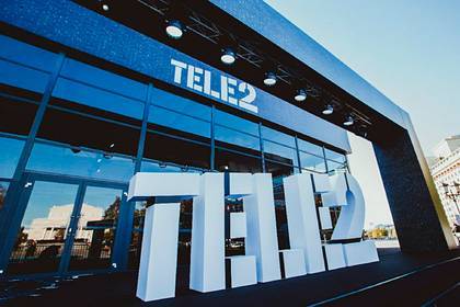 Выручка Tele2 от аналитики больших данных выросла в два раза