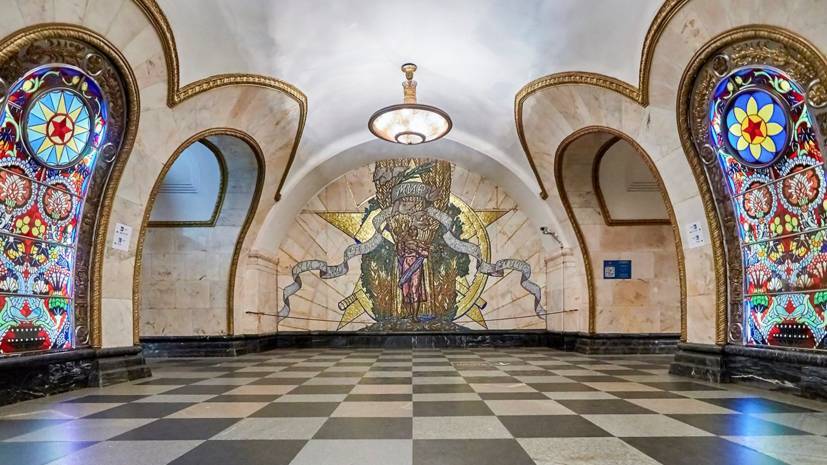 Виртуальные экскурсии по московскому метро посмотрели более 40 тысяч человек