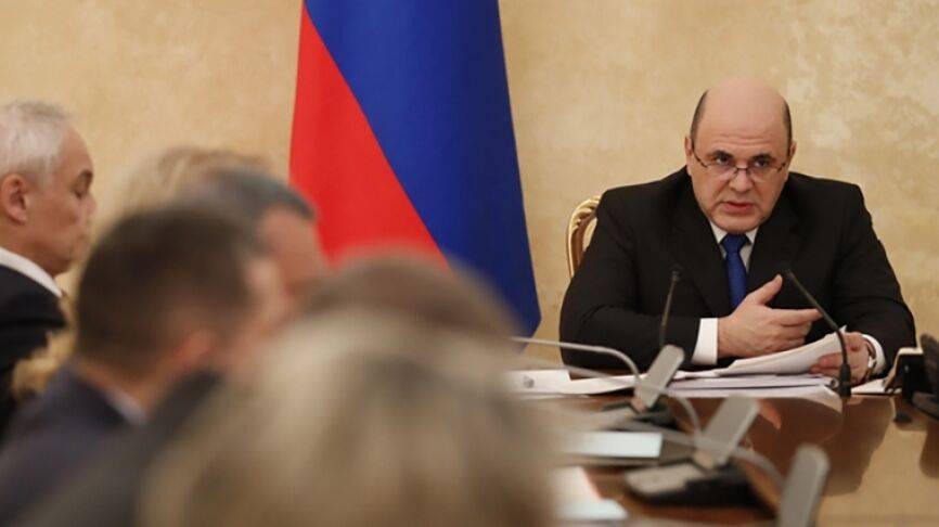 Правительство РФ выделит 500 млн рублей застрявшим за рубежом россиянам