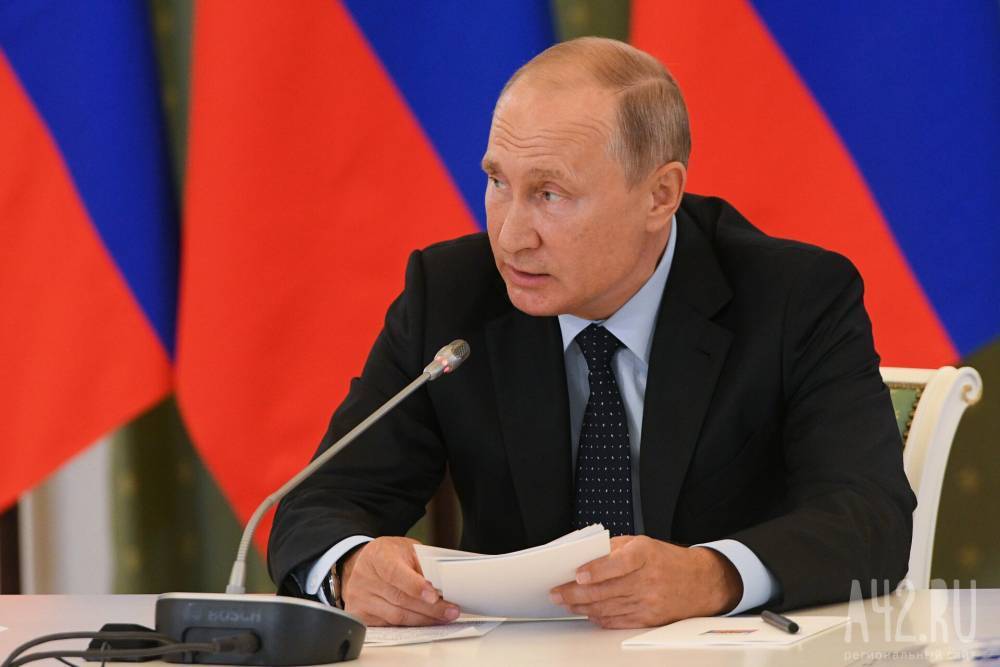 Обращение Владимира Путина 2 апреля: прямая трансляция