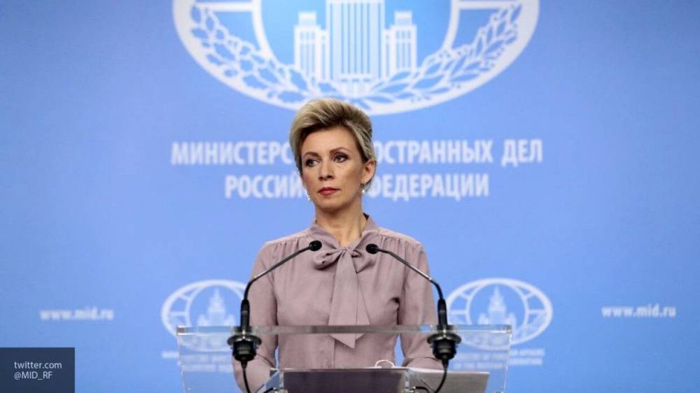 Захарова назвала клеветой публикацию La Stampa о помощи РФ для Италии