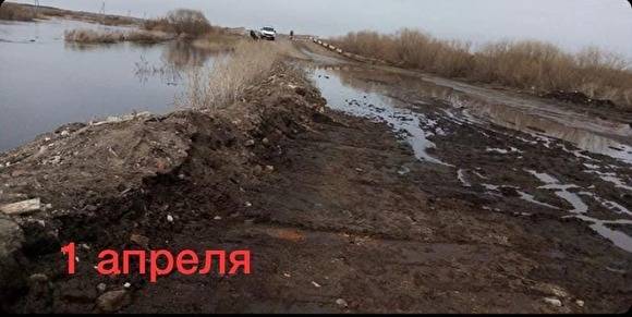 «Наводнение. Начало»: река Уй вышла из берегов и затопила дорогу в село Усть-Уйское