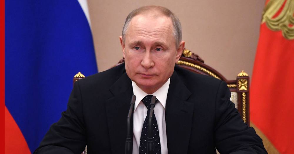 Онлайн-трансляция обращения Путина к россиянам 2 апреля