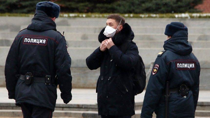 В Москве ввели штрафы за нарушение режима самоизоляции