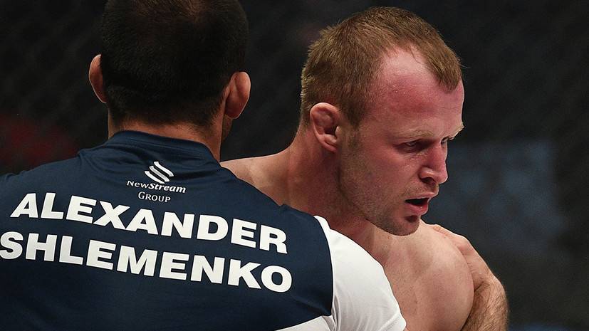 Шлеменко заявил, что нацелен на контракт с UFC и завоевание чемпионского титула