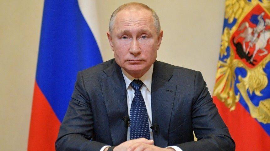 Прямая трансляция обращения Владимира Путина к россиянам из-за коронавируса