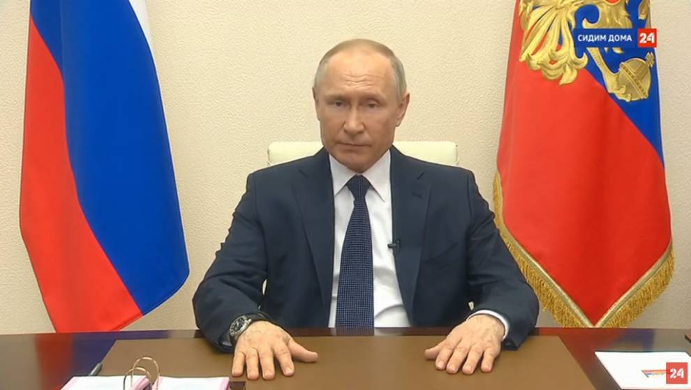 Владимир Путин обратился к жителям страны с обращением