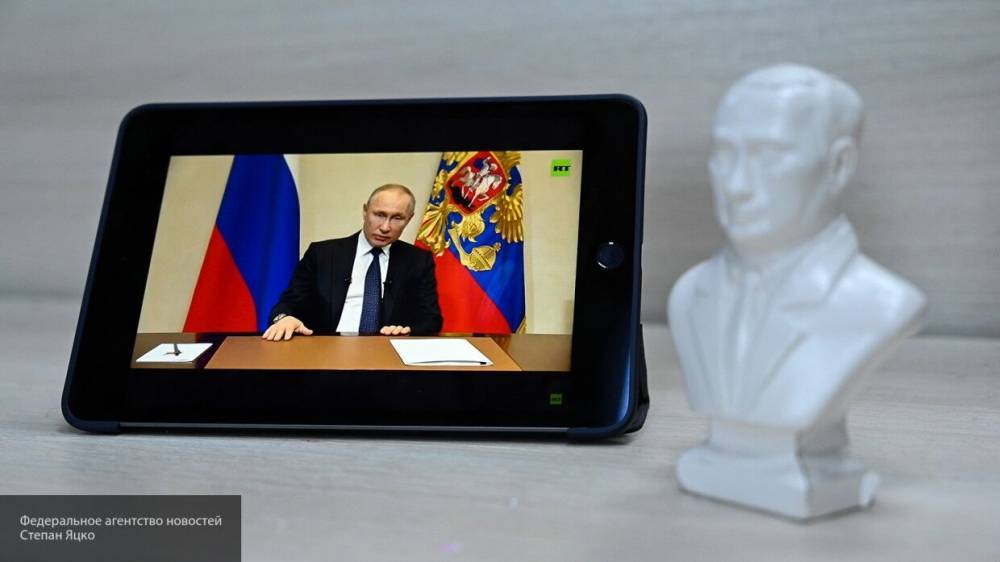 Путин начал обращение к гражданам, посвященное ситуации с COVID-19 в России