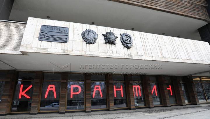 В Москве ввели штрафы за отказ предприятий прекратить работу