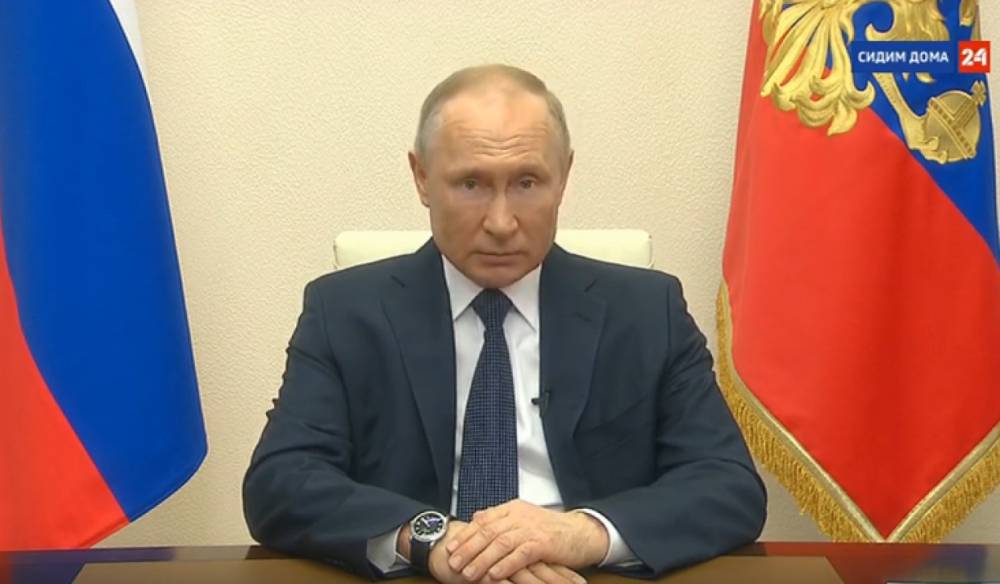 Путин наделил регионы дополнительными полномочиями