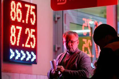 Трамп помог курсу рубля взлететь