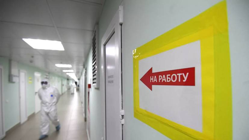 В Крыму рассказали о помощи студентов-медиков врачам