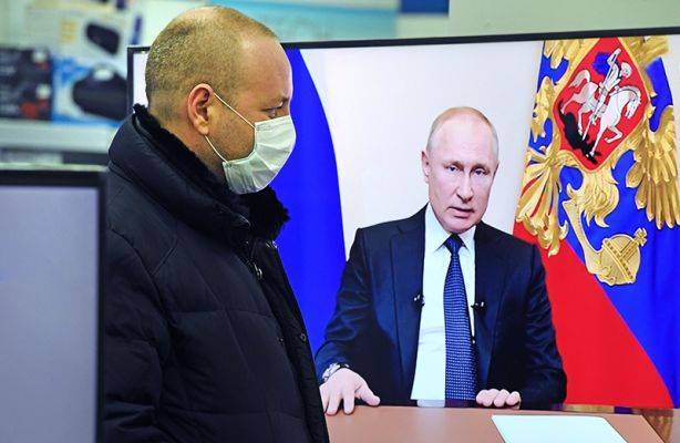 Эксперт: Рубль отреагировал на обращение президента укреплением
