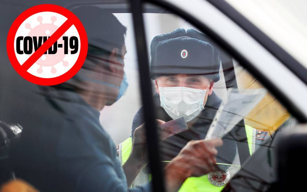 В Челябинской области запретили въезд автомобилям других регионов