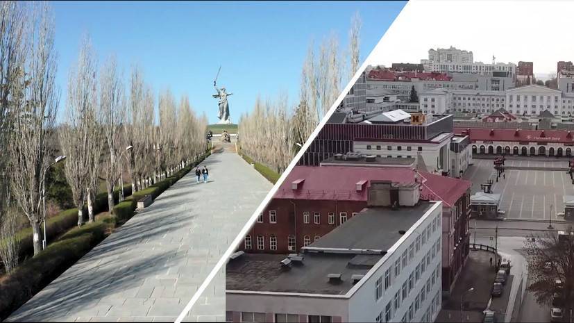 Сидим дома: улицы российских городов опустели во время режима самоизоляции из-за коронавируса